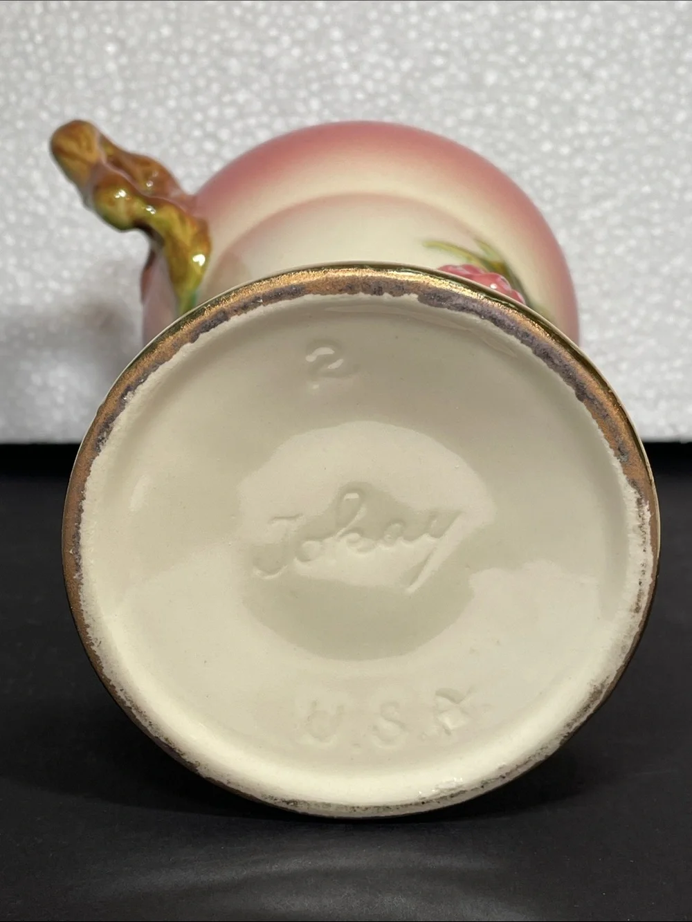 Vintage Hull Vase